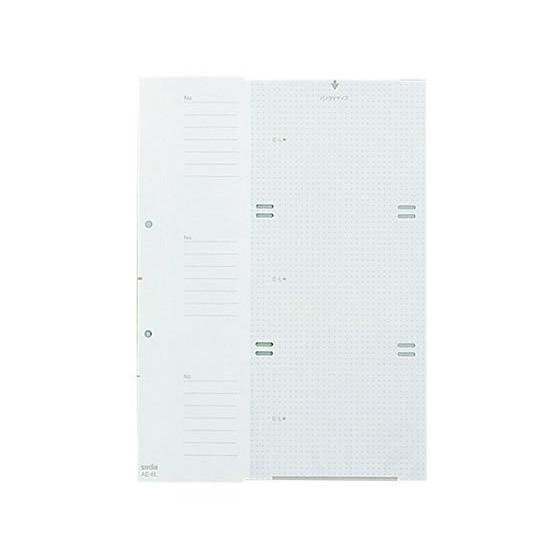 SEKISEI スペアアルバム台紙 工事用 工事用アルバム 補充用替台紙 A4-S 50枚入 AE-6WL 6g7v4d0 Amazon | セキセイ(Sekisei) スペアアルバム台紙 工事用 工事用