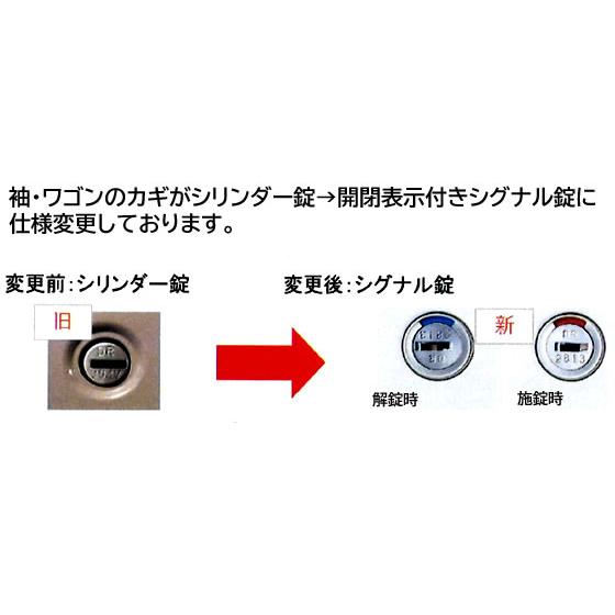 【メーカー直送】コクヨ インベントデスク 脇机 W400×D700×H700 ナチュラルグレー【代引不可】【組立・設置・送料無料】脇机 ワゴン スチールデスク_2