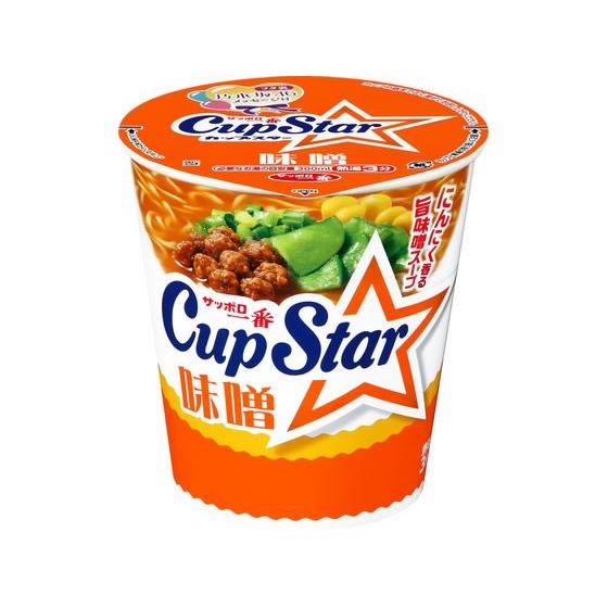 サンヨー食品 サッポロ一番 カップスター 味噌 78g カップラーメン