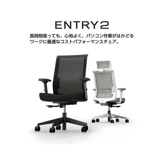 【メーカー直送】コクヨ エントリー2　チェアー 背ブラック・座グレー 樹脂脚 ナイロンキャスター【代引不可】【組立・設置・送料無料】肘なし メッシュチェア_1