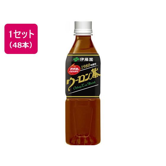 伊藤園（ITO EN） ウーロン茶 500mL×48本 まとめ買い 箱買い 買いだめ
