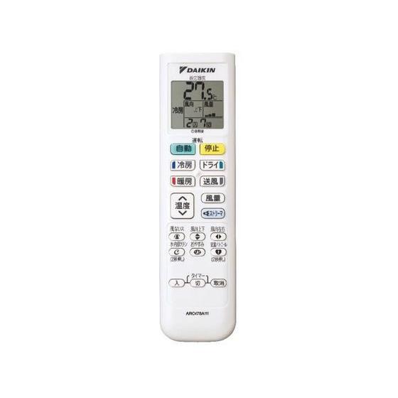 e angle ダイキン 【標準工事付】6畳向け 冷暖房エアコン e angle