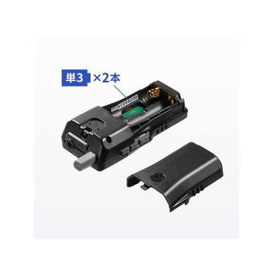 【お取り寄せ】サンワサプライ ワイヤレスガイドシステム(子機) MM-WGS2RN 拡声器 マイク オーディオ ヘッドホン テレビ 家電の画像