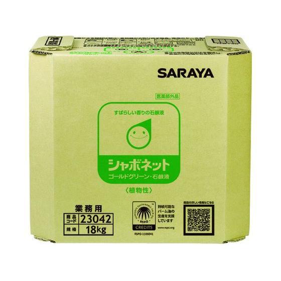 プレミア作品❣️未DVD❗️『魔夏少女』小川範子VHS ビデオ 2025年最新