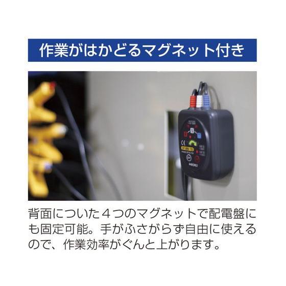 HIOKI 【お取り寄せ】HIOKI 検相器 PD3129-10 PD3129-10 計測機器 計測 