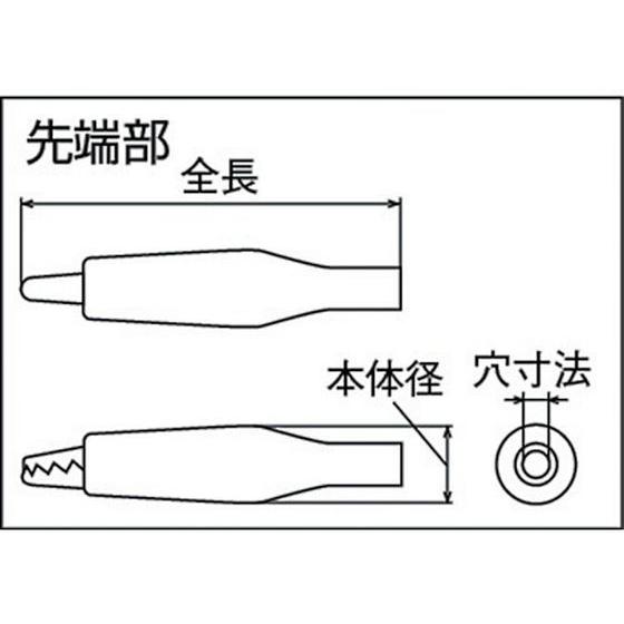 【お取り寄せ】サトーパーツ/クリップ C-4シリーズ Lサイズ 全長62mm 黒 5個入/C-4-L-B クリップ テストリード 電気材料 生産加工 作業 工具｜cocodecow｜03