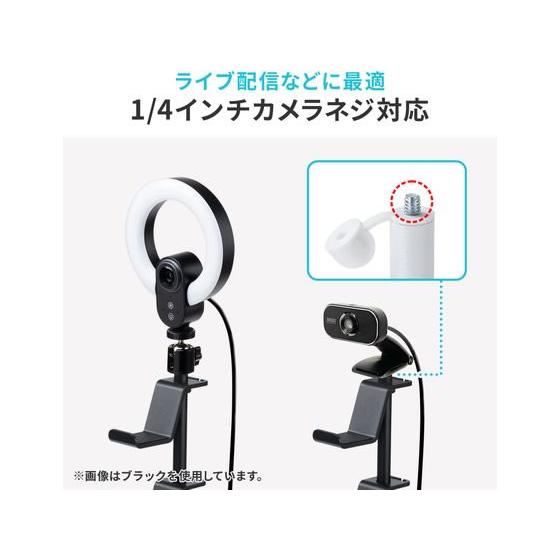 【お取り寄せ】サンワサプライ ゲームコントローラースタンド ホワイト JY-STN1W パーツ ＰＣ周辺機器 パソコン 家電 | SANWA SUPPLY | 08