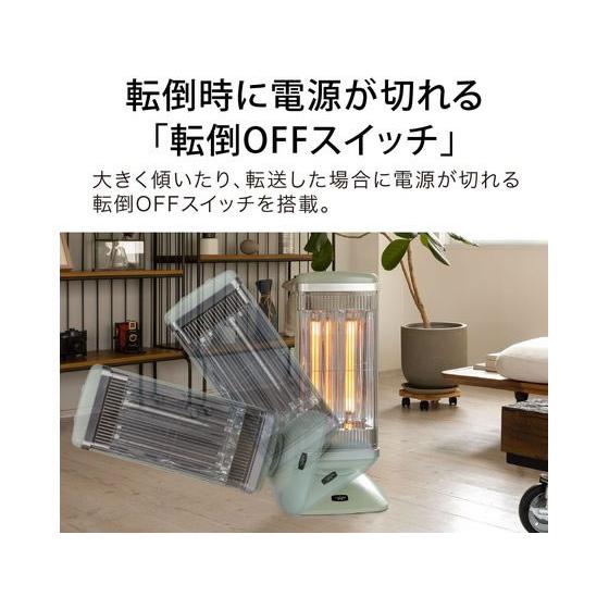 アラジン グラファイトヒーター自動首振1000 700〜300W CAH2G10GG 電気