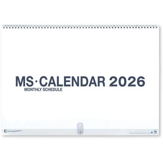 新日本カレンダー MSカレンダー NK8499 事務用ペーパー ノート