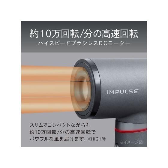 KOIZUMI（コイズミ） ハイスピードマイナスイオンドライヤー