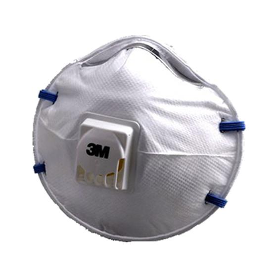 3M 使い捨て防じんマスク 排気弁付き 10枚入り 8805 DS2 防塵