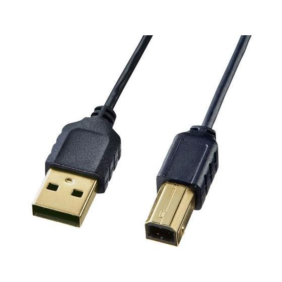 【お取り寄せ】サンワサプライ 極細USBケーブル (USB2.0 A-Bタイプ ブラック 2.5m) ＵＳＢケーブル 配線｜cocodecow