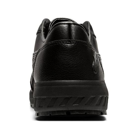 ASICS（アシックス） 【お取り寄せ】アシックス ウィンジョブCP700