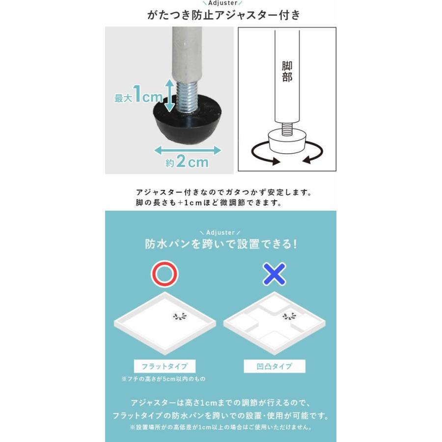 【メーカー直送】萩原 ランドリーチェスト 幅20cm ホワイト RAN-2460WH【代引不可】【お客様組立】浴室 洗面所 日用雑貨_7