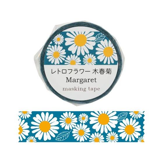 アーテック 【お取り寄せ】アーテック マスキングテープ レトロ