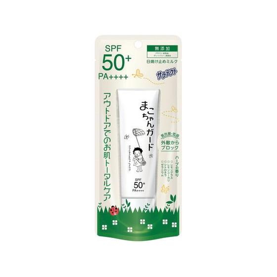 アース製薬 サラテクト まこちゃんガード 日焼け止めミルク 50g ＵＶカット 日やけ止め サンケア ＵＶケア スキンケア | アース製薬