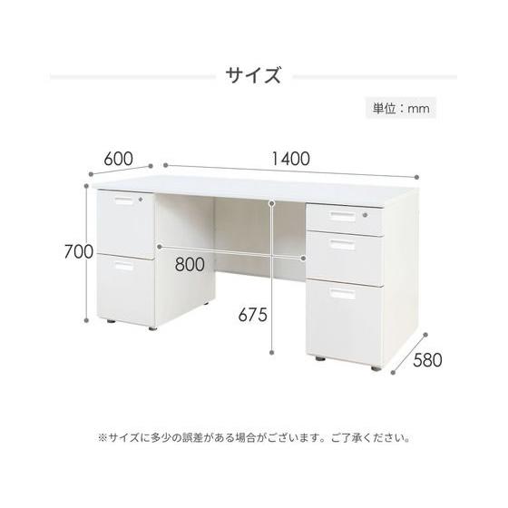 【メーカー直送】Netforce ナッツ 両袖机 3+3段 W1400×D600 BK【代引不可】【お客様組立】両袖机 スチールデスク ワゴン オフィスデスク 事務机 オフィス家具_3