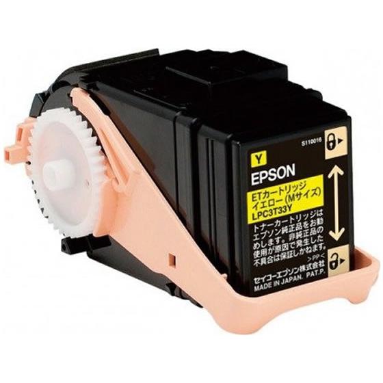 エプソン（EPSON） 【お取り寄せ】エプソン ETカートリッジ イエロー M