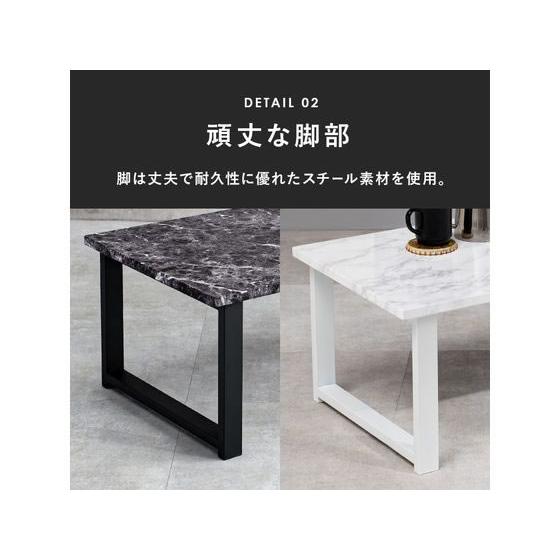 HAGiHARA（萩原） 【メーカー直送】萩原 フリーテーブル 奥行45cm