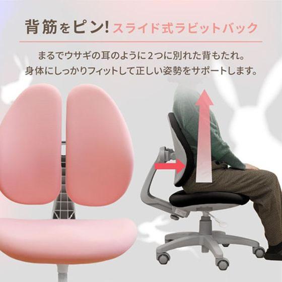 【メーカー直送】Netforce ラビットチェア 肘付 グレー×ブラック RBT-1MA-FW-GYBK【代引不可】【お客様組立】肘付き 可動肘タイプ 布張りチェア_1