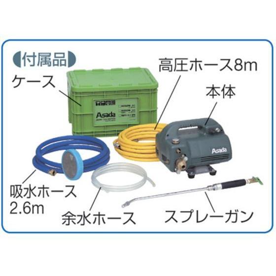 アサダ 【お取り寄せ】アサダ 高圧洗浄機440 EP44H 高圧洗浄機