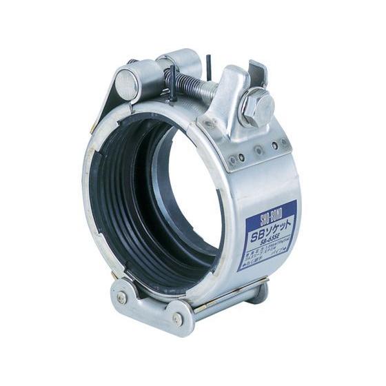 SHO-BOND/カップリング SBソケット Sタイプ 32A 水・温水用/SB-32SE 継手 パイプ 水道配管用工具 空調配管用工具 作業