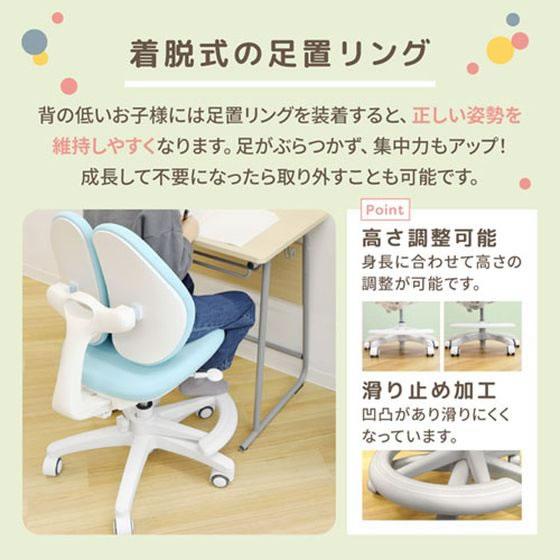 【メーカー直送】Netforce ラビットチェア 肘無 足置リング付 ホワイト×ブルー【代引不可】【お客様組立】肘なし 布張りチェア オフィスチェア オフィス家具の画像