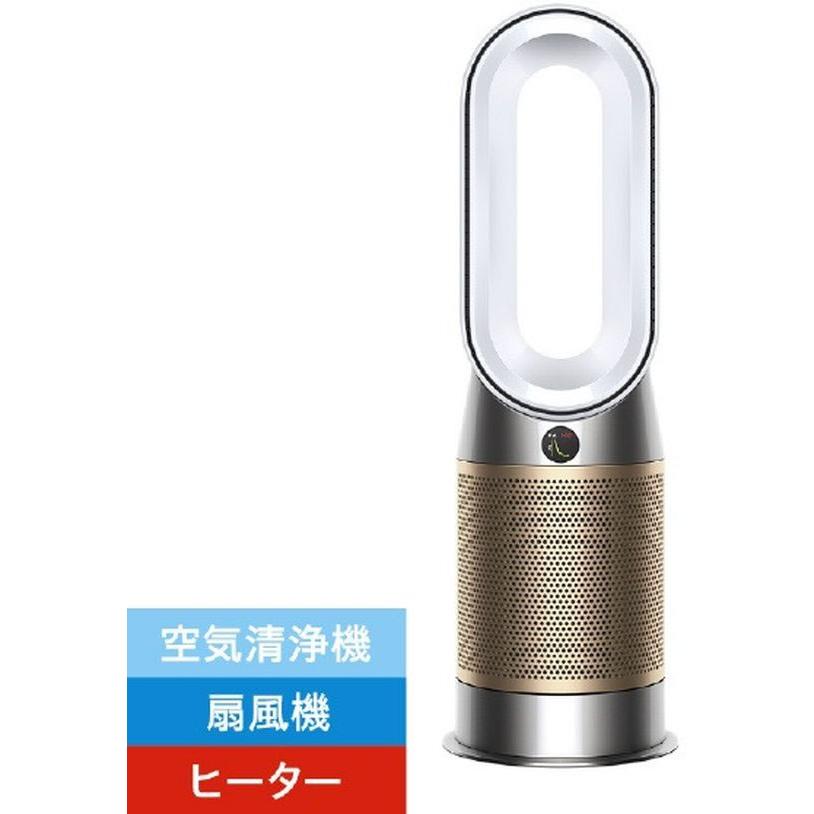 お取り寄せ】ダイソン 空気清浄ファンヒーター DysonPurifierHot+Cool