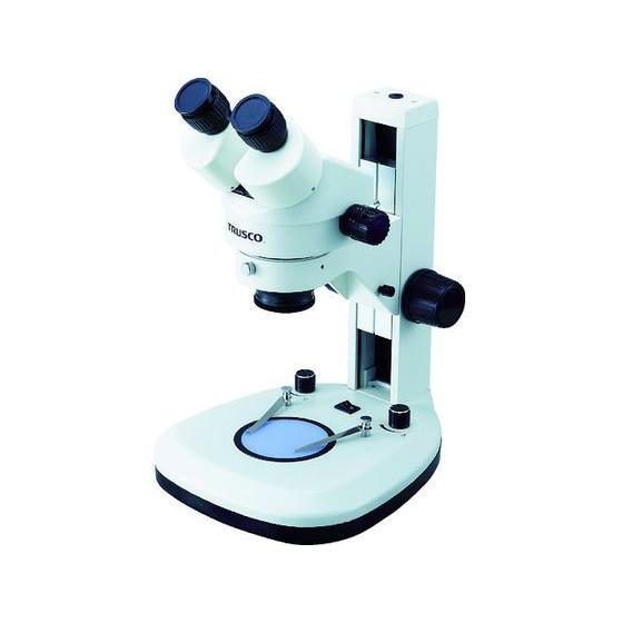 TRUSCO/ズーム実体顕微鏡 双眼(LED照明)SCOPRO(スコープロ)/ZMS-B1 実体顕微鏡 顕微鏡 分析 検査 研究用