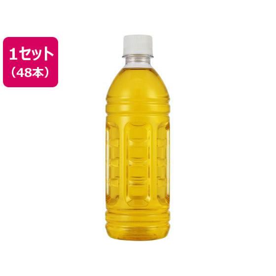 ミツウロコビバレッジ 静岡茶 ラベルレス 500mL×48本 ペットボトル 緑茶 お茶 飲料（Yahoo!・ココデカウ）