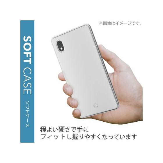 【お取り寄せ】エレコム Xperia Ace III ソフトケース 極み PM-X223UCTCR スマートフォン 携帯用アクセサリー スマートフォン 携帯電話 ＦＡＸ 家電｜cocodecow｜04