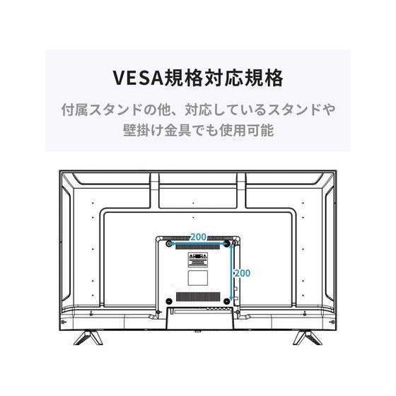 お取り寄せ】DMM.make 43型4K液晶ディスプレイ DKS-4K43DG6