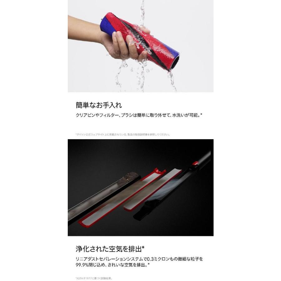 お取り寄せ】ダイソン コードレススティッククリーナー Dyson