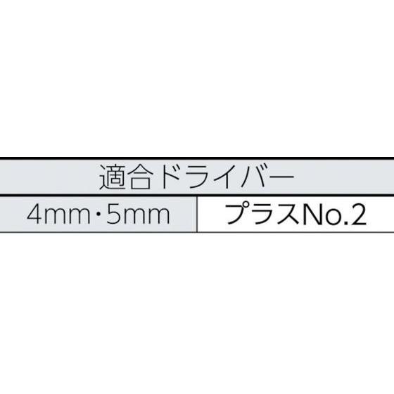【お取り寄せ】TRUSCO ドリルねじ モドトラス ステンレス M4×19 24本入 SMJ-19 | TRUSCO中山 | 01