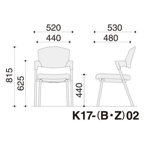 コクヨ 会議イス プロッティ 固定脚タイプ 背座 K17B02CZ1S392
