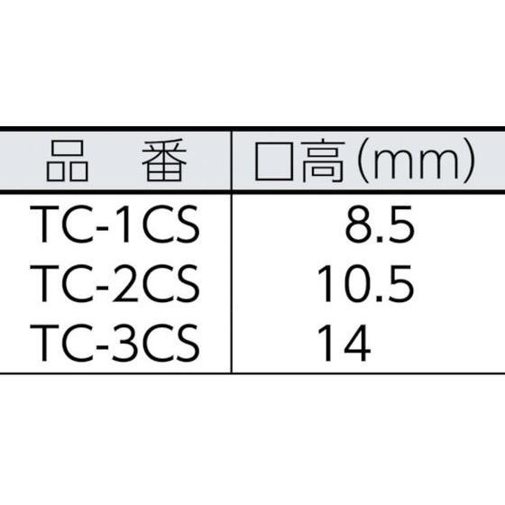 【お取り寄せ】ニューストロング スライドクランプ CGSタイプ TC-3CSニューストロング スライドクランプ CGSタイプ TC-3CS｜cocodecow｜02