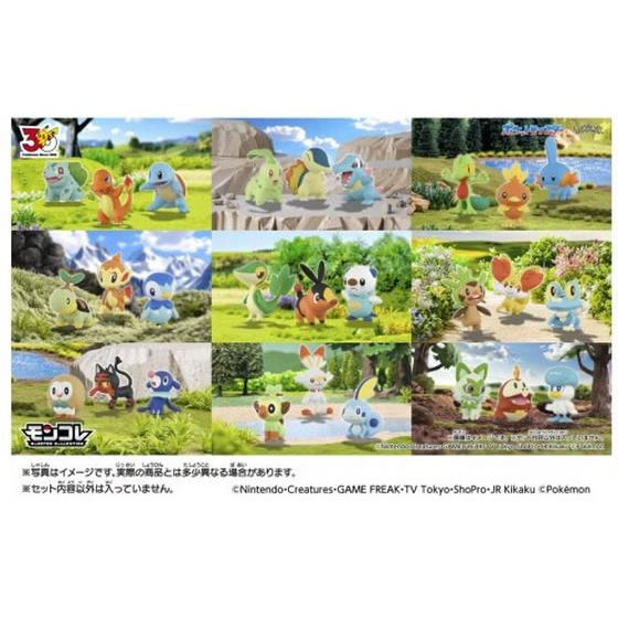 【新品未開封】ポケモン30周年ジョウト編全品セット タカラトミー ポケモン30周年記念 モンコレ旅立ちの3匹セット ジョウト