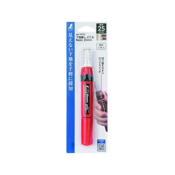 シンワ 【お取り寄せ】シンワ 下地探し どこ太 Basic 25mm 79023 分析