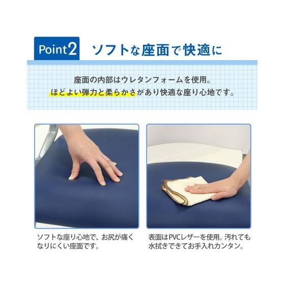 【メーカー直送】Netforce Rapネスティングチェア 完成品 グリーン Rap-NC-FW-WHGN【代引不可】ネスティング 平行スタッキングチェアの画像