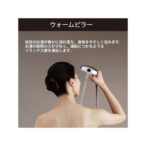 お取り寄せ】TOTO ミストシャワーSYAWLA ローズトープ THYC961 浴室