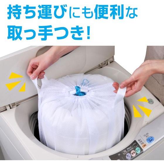 ダイヤ 寝具用洗濯ネット 洗濯ネット 洗濯 清掃 掃除 | DAIYA（ゴルフ用品、日用品） | 04
