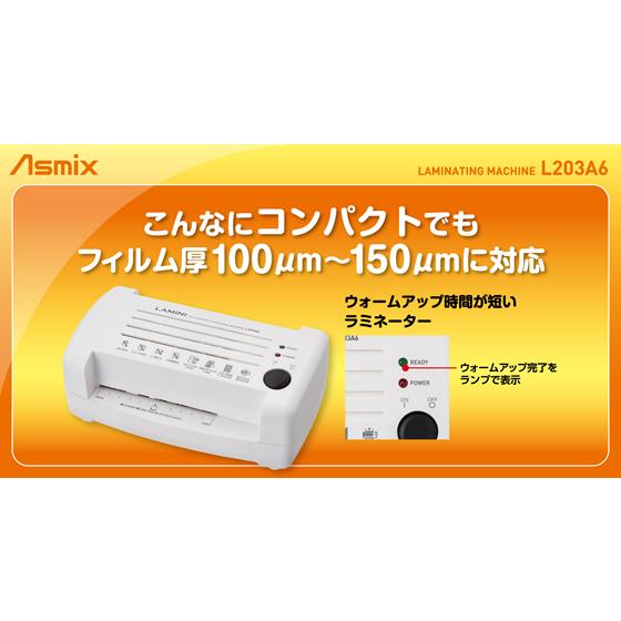 ACTR603-01-B 新品２Lサイズ写真　ラミネート加工済み ACTR603-01-B 新品2Lサイズ写真 ラミネート加工済み Amazon.co.jp