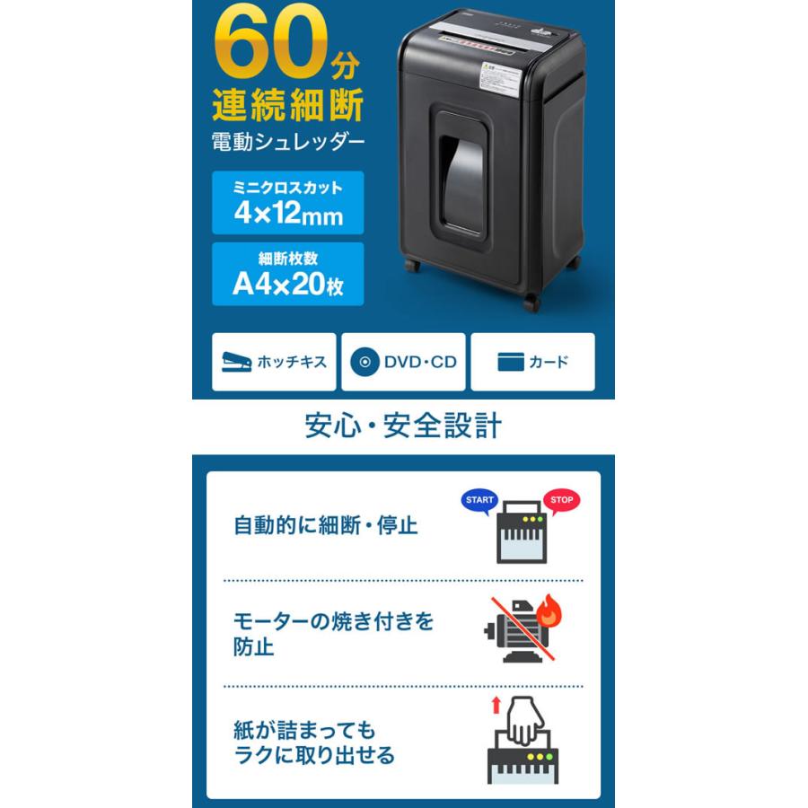SANWA SUPPLY（サンワサプライ） 【メーカー直送】サンワサプライ 