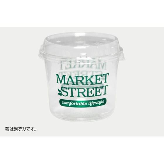 【お取り寄せ】パックスタイル マルチカップ 430 本体 MS 1250個 小分けケース テイクアウト 使いきり食器 キッチン テーブルの画像