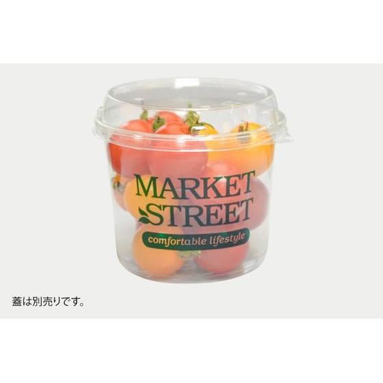 【お取り寄せ】パックスタイル マルチカップ 430 本体 MS 1250個 小分けケース テイクアウト 使いきり食器 キッチン テーブルの画像
