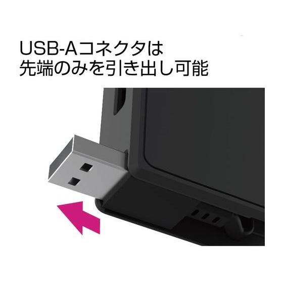 【お取り寄せ】カシムラ USB充電&同期ケーブル 片引きリール80cm LN BK KL126 スマートフォン 携帯用アクセサリー スマートフォン 携帯電話 ＦＡＸ 家電｜cocodecow｜04