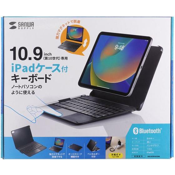 SANWA SUPPLY（サンワサプライ） 【お取り寄せ】サンワサプライ 10.9