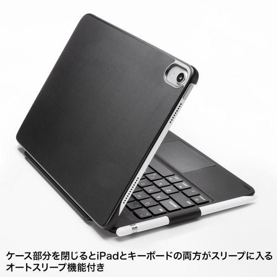 【新品】サンワ iPad10.2 キーボードケース Bluetooth Amazon.co.jp: サンワダイレクト 10.2インチ iPad キーボード付き
