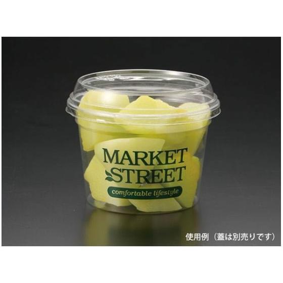 【お取り寄せ】パックスタイル マルチカップ 500 本体 MS 1000個 小分けケース テイクアウト 使いきり食器 キッチン テーブルの画像