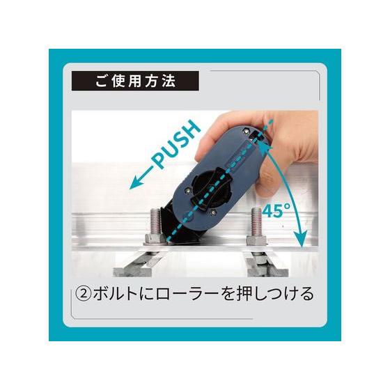 シヤチハタ ボルトラインフレックス 本体 XBL-F 吸取 スタンプ雑貨
